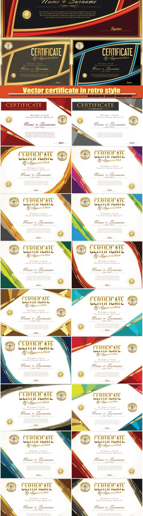   Vector certificate with a gold design in retro style #4