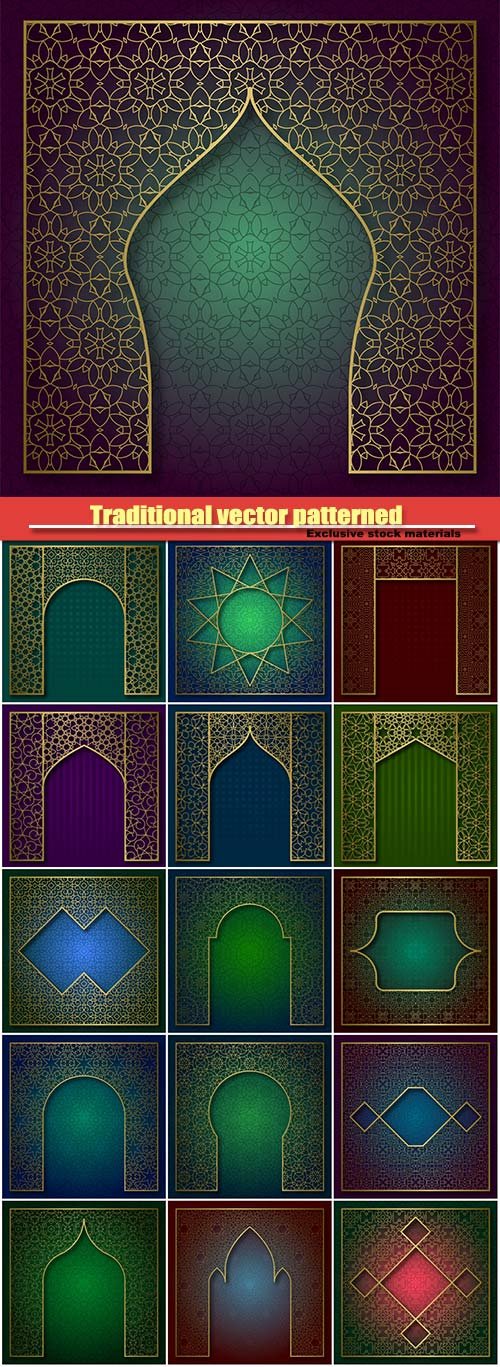 Traditional vector patterned background with golden arched frame