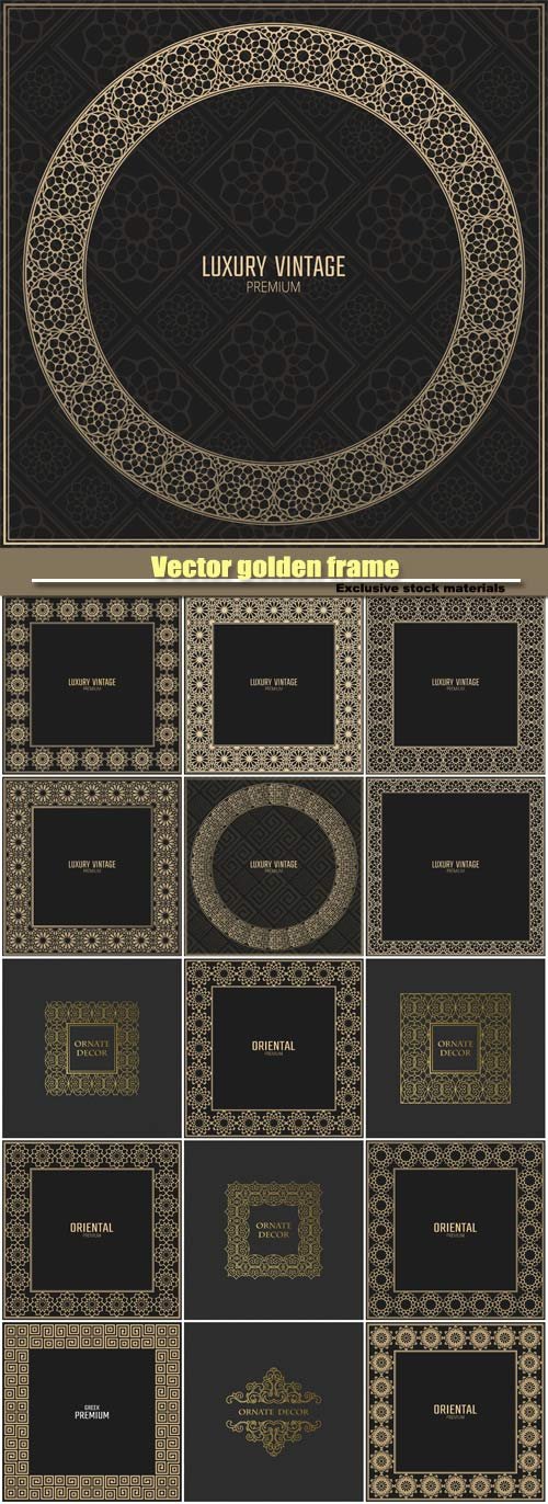 Vector golden frame, design elements, labels, vintage card for design