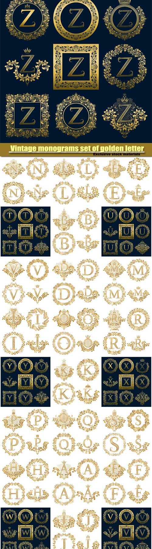 Vintage monograms set of golden letter, heraldic logos