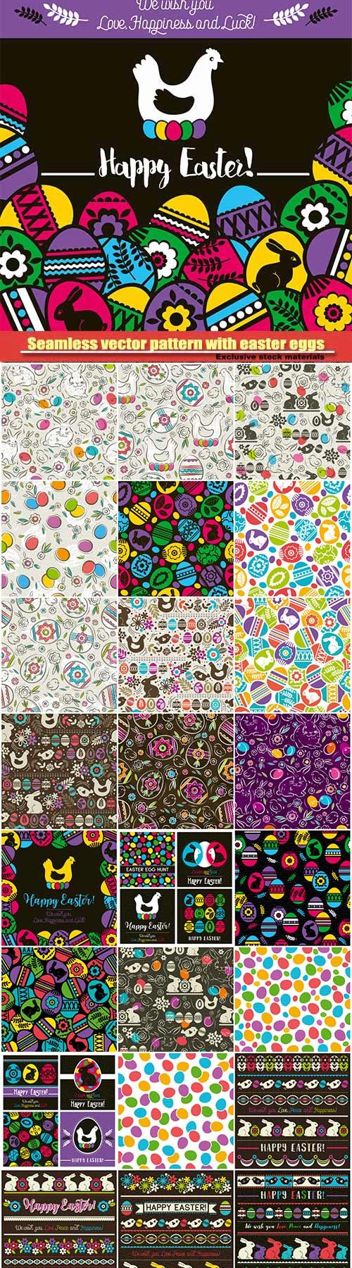 Seamless vector pattern with color easter eggs, flowers and rabbit