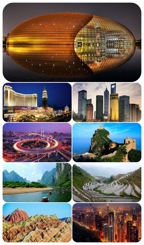 Desktop wallpapers - World Countries (China) Part 4