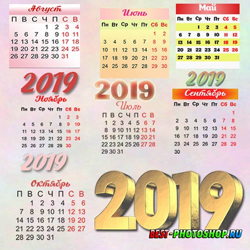 Календарные сетки для фотошопа на 2019 год