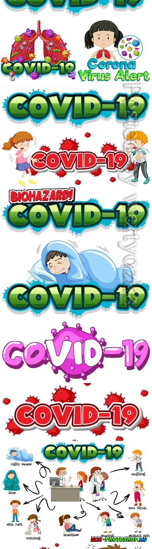COVID 19, Coranavirus vector illustration sets # 20
