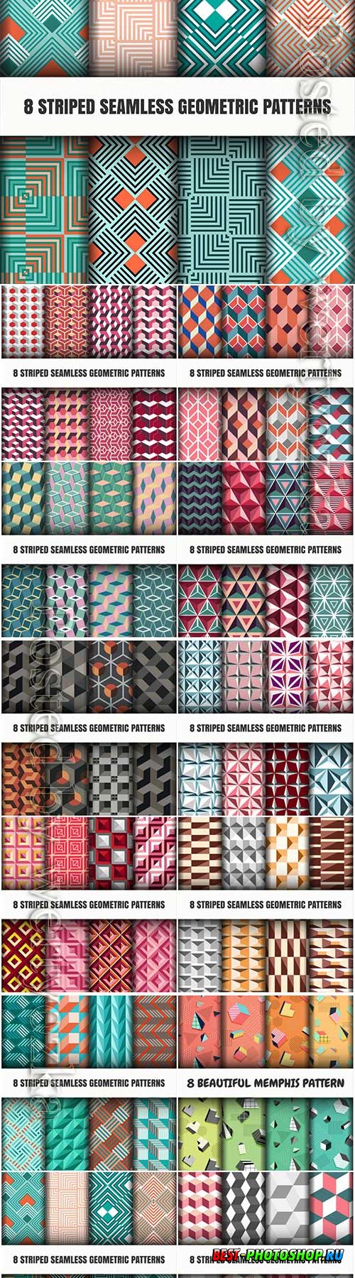 Set of striped seamless geometric patterns