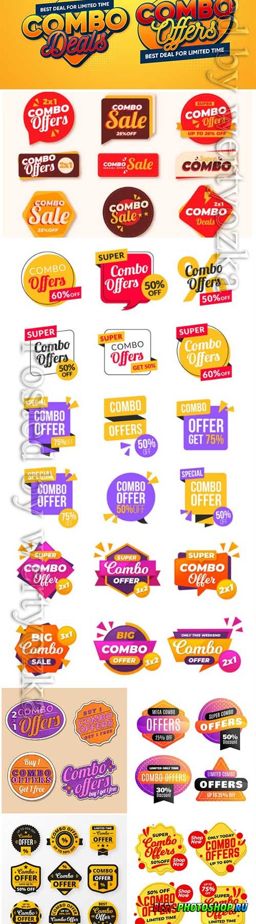 Combo offers labels vector collection vol 2