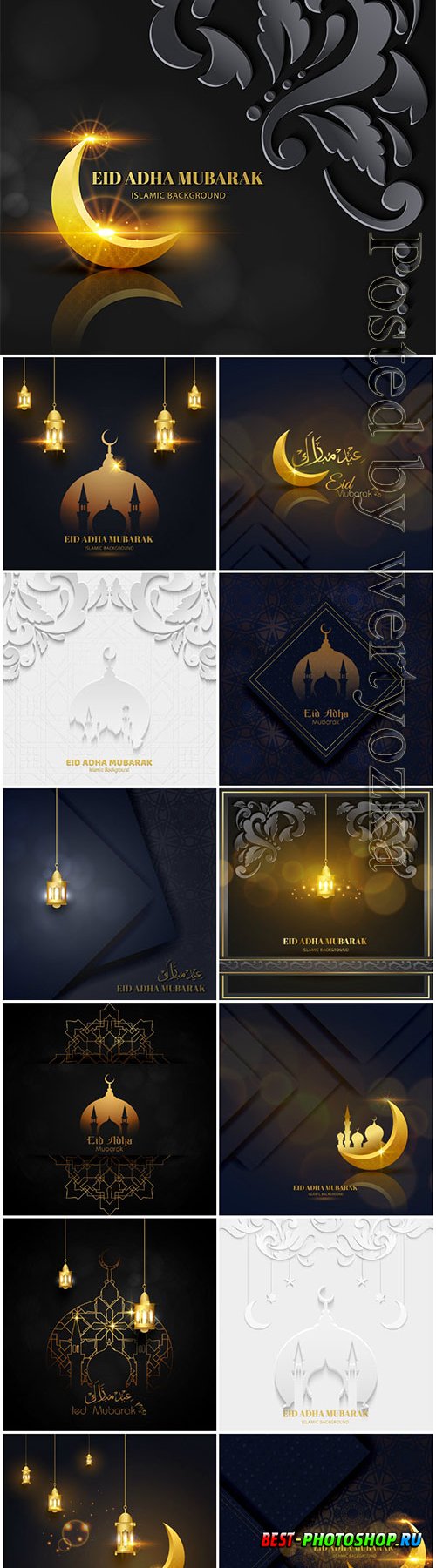 Eid mubarak beautiful greeting card black with islamic lantern premium vector