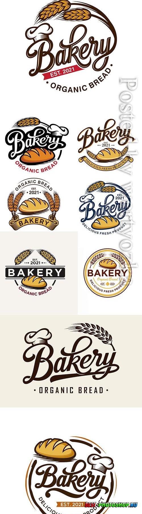 Vintage bakery logo vector template