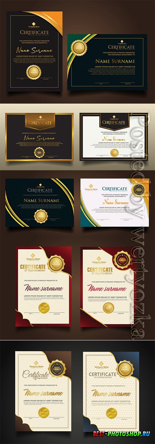 Set vertical and horizontal certificate luxury template