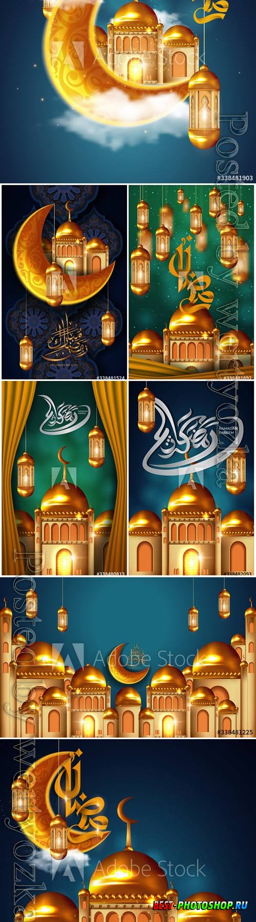Ramadan Kareem beautiful greeting card with arabic calligraphy