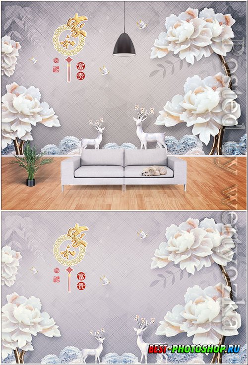 Fashion jade carving peony flower elk leaf home and rich background wall