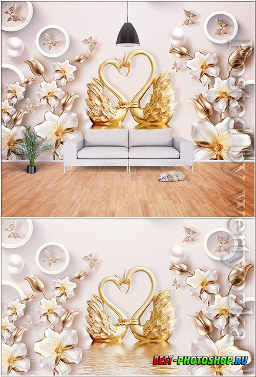 Modern swan, flower, pearl, jewel 3d electric background wall