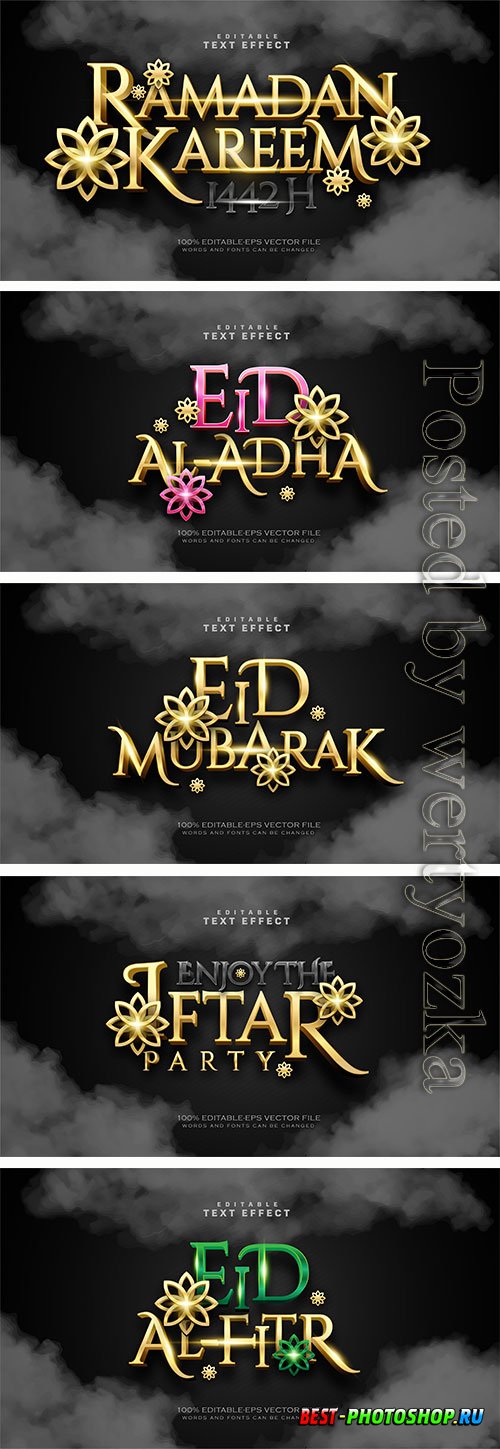 Ramadan kareem, eid mubarak vector text effect