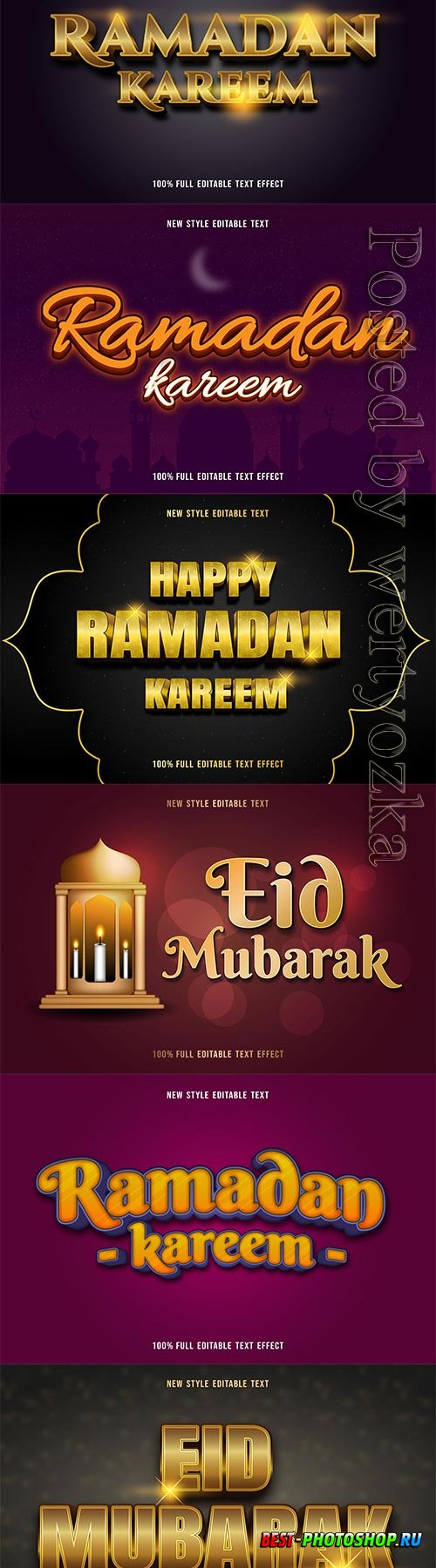 Ramadan kareem, eid mubarak vector text effect vol 6