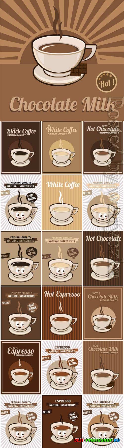 Retro style coffee cups in vector