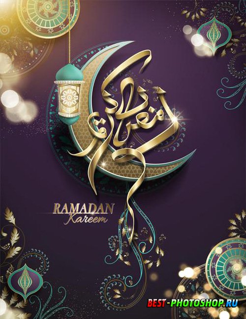Ramadan kareem poster with arabic calligraphy and vector glossy crescent