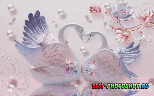 3d beautiful romantic swan pearl lotus tv background wall