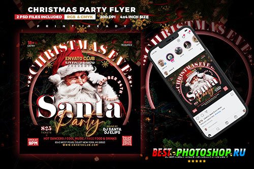 Christmas Eve Party Flyer  Santa Party