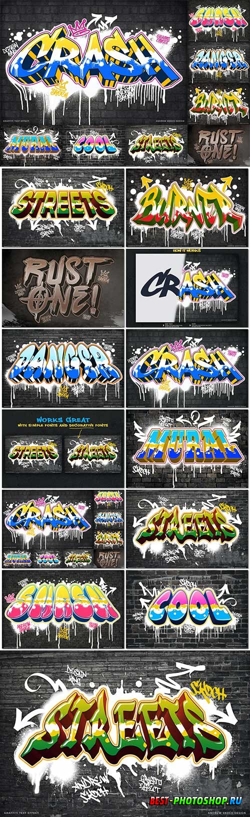 Stylish psd texts Graffiti